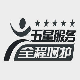 空心樓蓋售后保證，薄壁方箱零破損